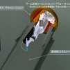 Embedded thumbnail for В Великобритании создаётся робот для извлечения топливного расплава из разрушенных реакторов в Фукусиме