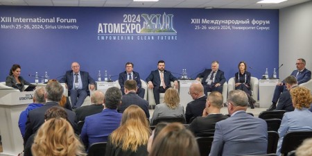 Embedded thumbnail for Экология атомной отрасли: как ее понимают в России и в других странах | АТОМЭКСПО-2024