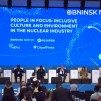 Embedded thumbnail for Человек в центре: инклюзивная культура и среда в атомной отрасли | Obninsk NEW 2023