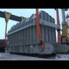 Embedded thumbnail for Перевозка трансформатора для Калининской АЭС