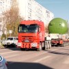 Embedded thumbnail for Доставка первого парогенератора реактора ВВЭР-ТОИ на Курскую АЭС-2