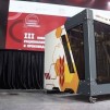 Embedded thumbnail for Росатом создал гигантский 3D-принтер на замену китайскому
