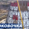 Embedded thumbnail for Программа Сороковочка от 16 ноября 2022 г.