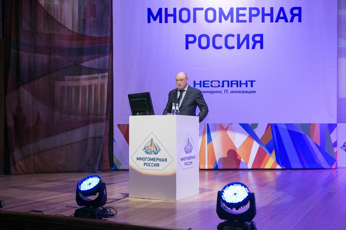 Минстрой конкурсы Минстрой конкурсы