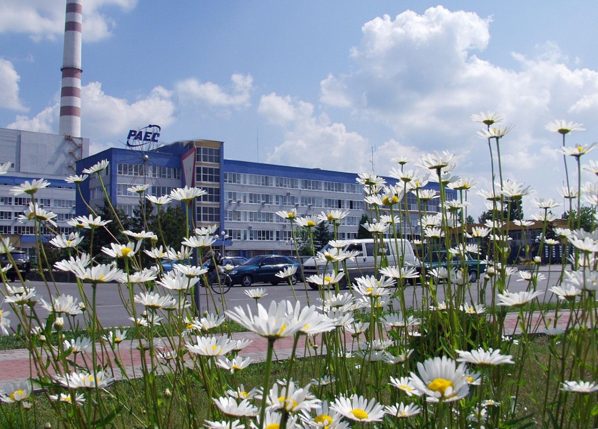 Ровенская АЭС