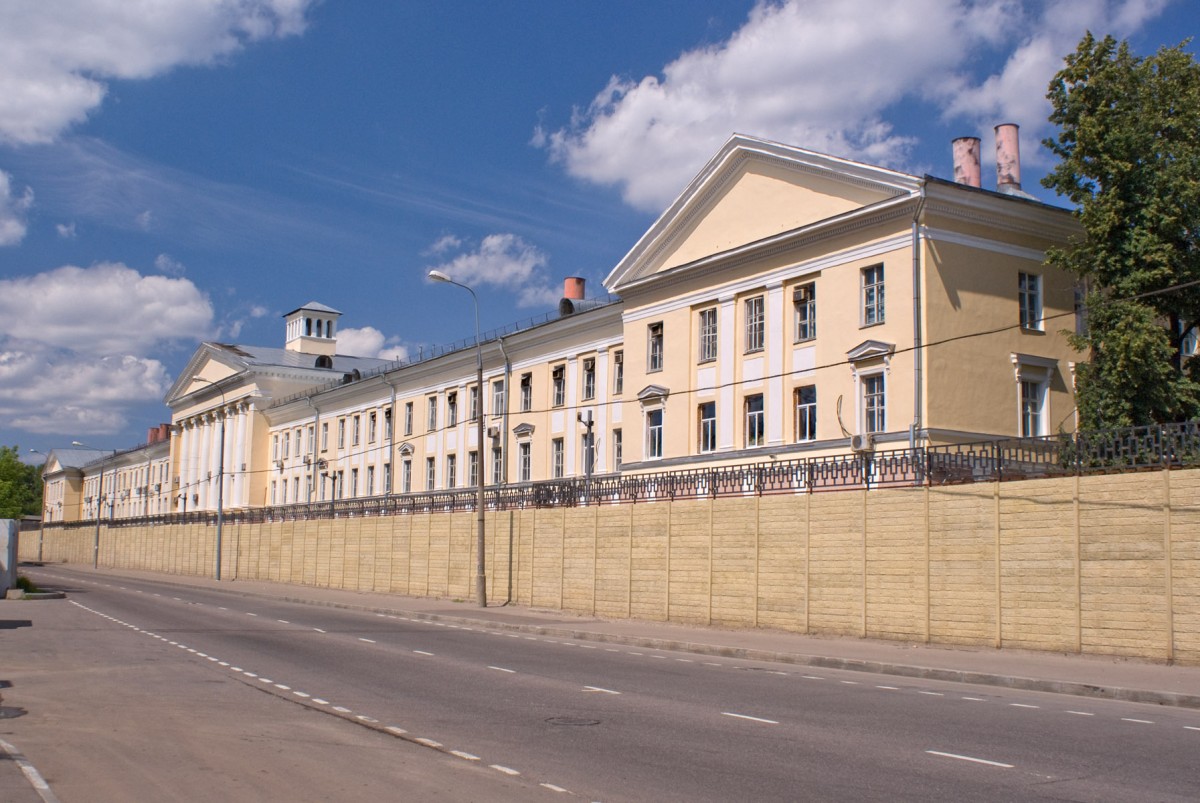 ВНИИНМ им. Бочвара