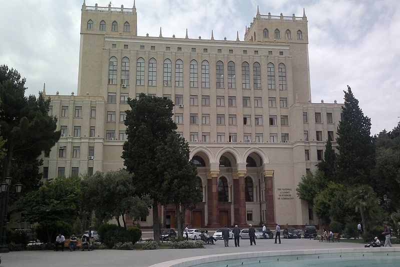 Здание Академии наук Азербайджана