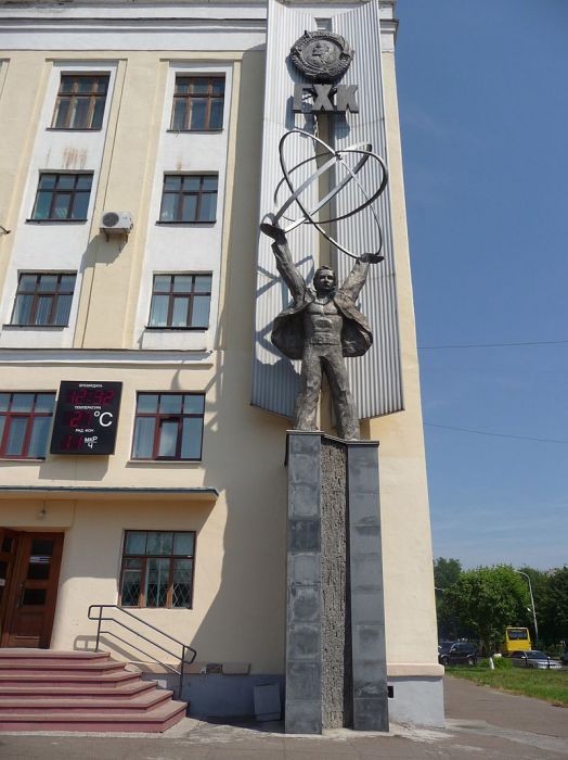 Город Железногорск (фото - Википедия)