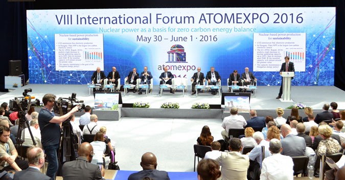 Пленарное заседание Атомэкспо 2016. Фото Atomic-Energy.ru
