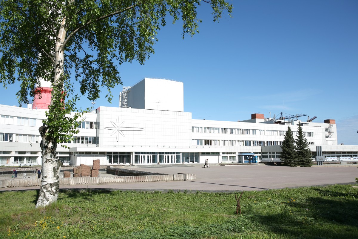 Ленинградская АЭС