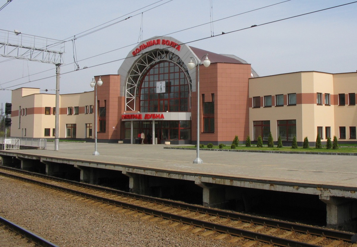 функциональности электричка с лобни в дмитров результате того
