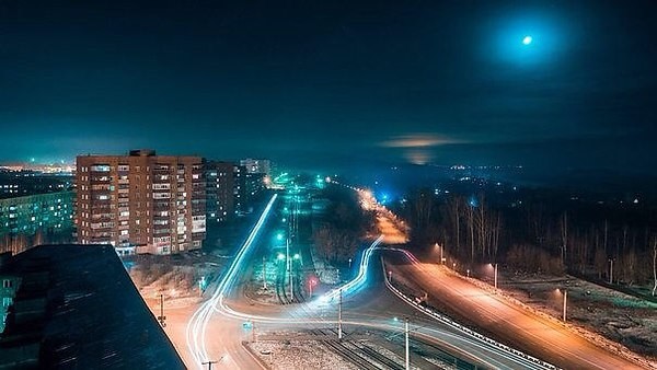 Город Осинники