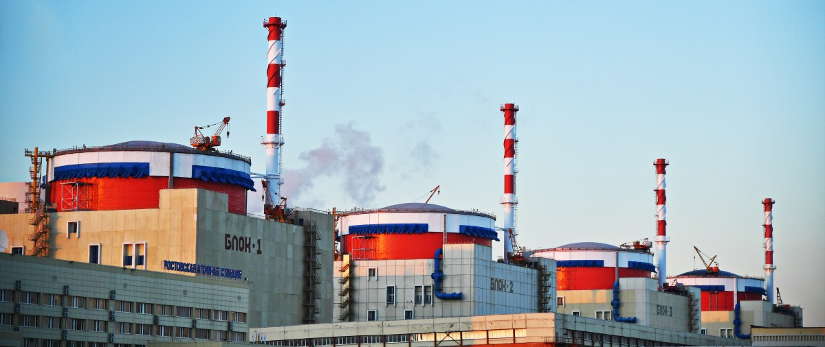Ростовская АЭС