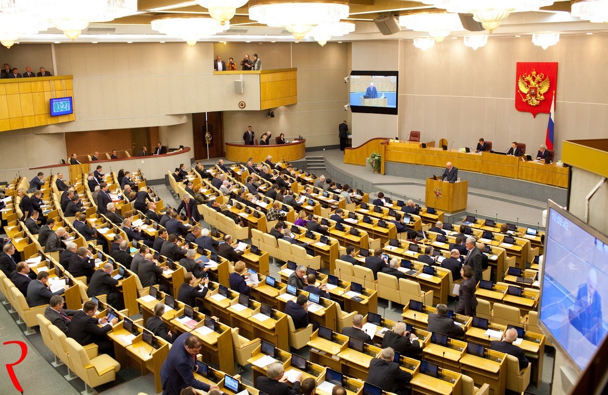 Заседание Госдумы РФ