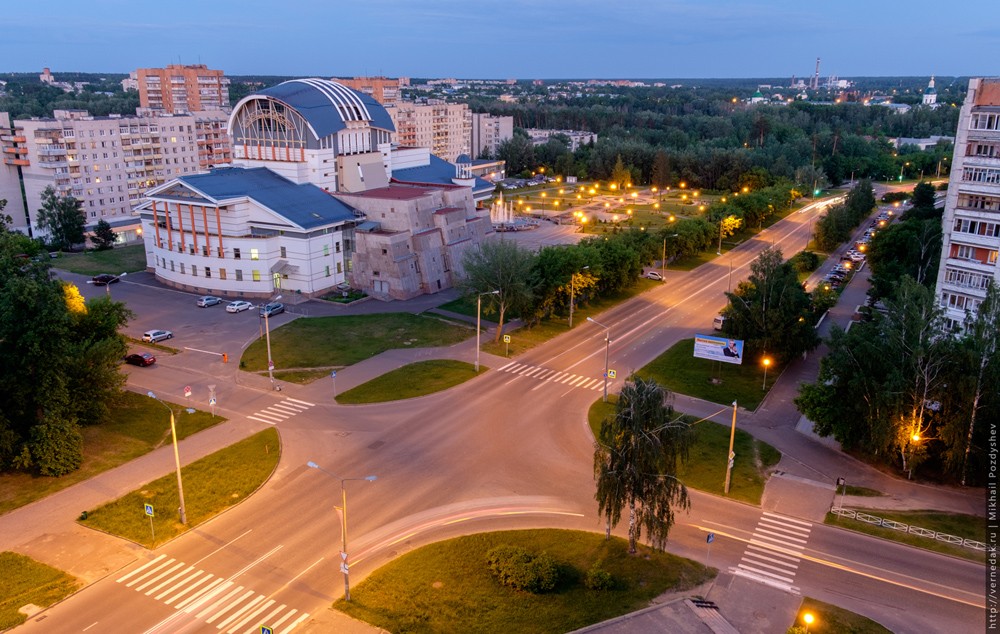 Город Саров