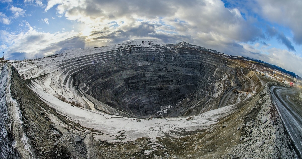 Ковдорский ГОК