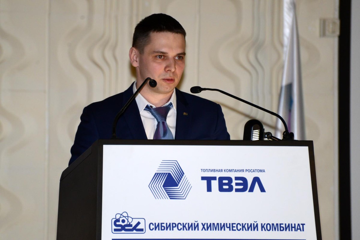Егор Клевцов