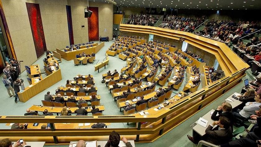 Заседание парламента Нидерландов