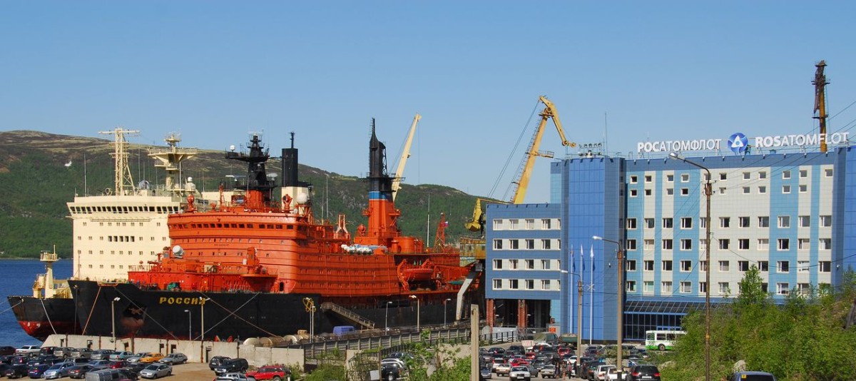 База Росатомфлота в Мурманске