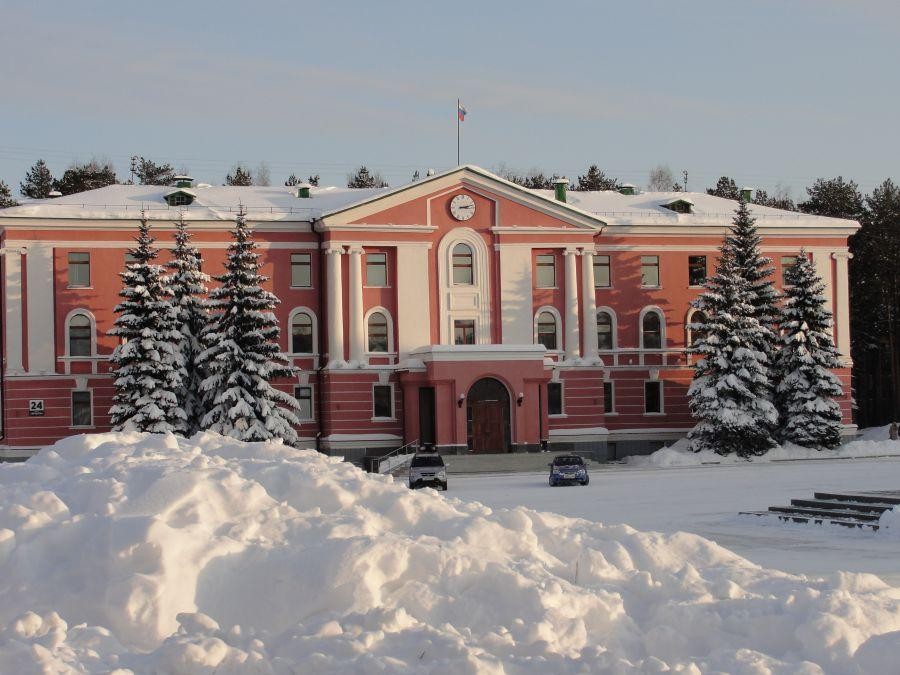 Здание администрации ЗАТО Снежинск