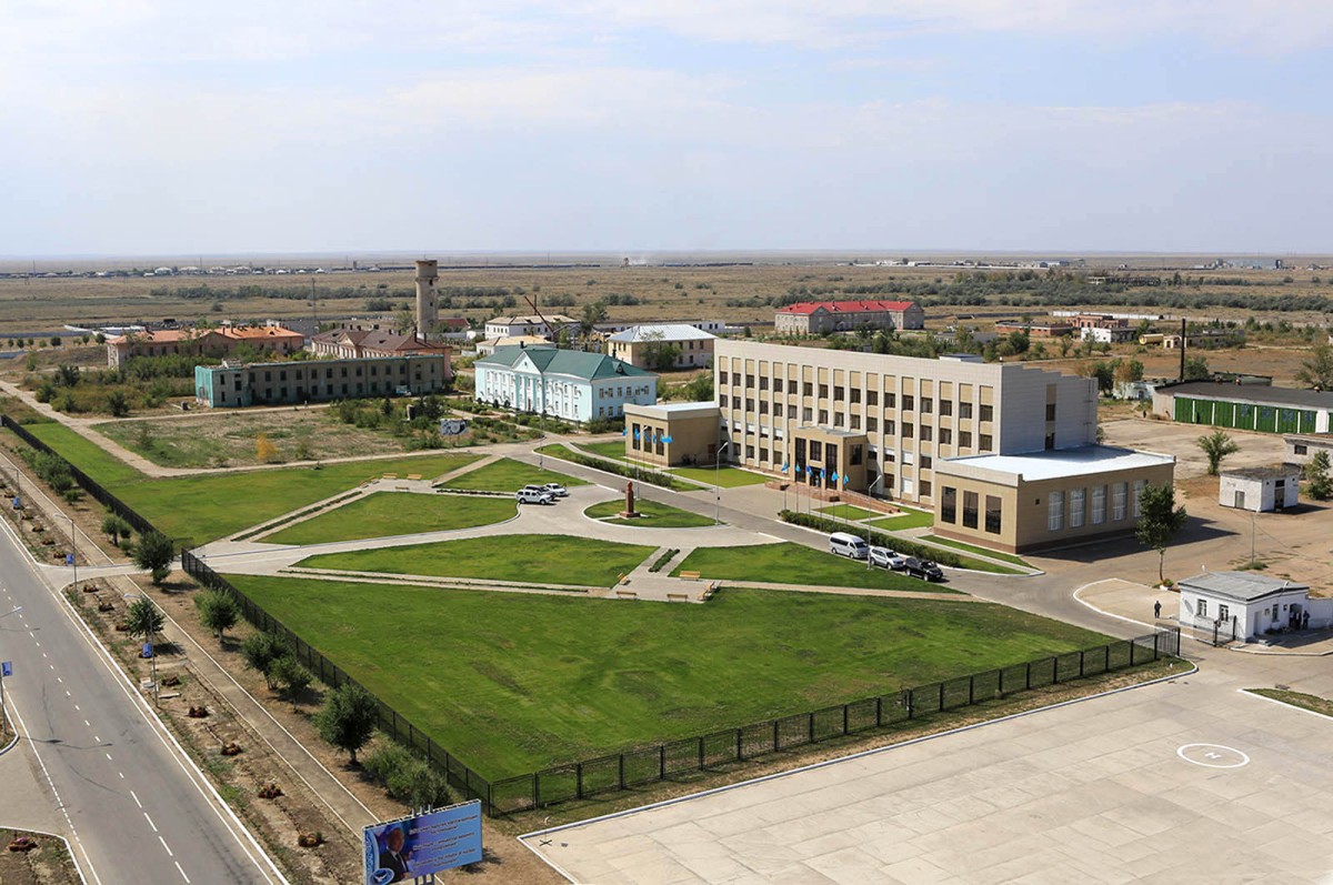 Национальный ядерный центр Республики Казахстан