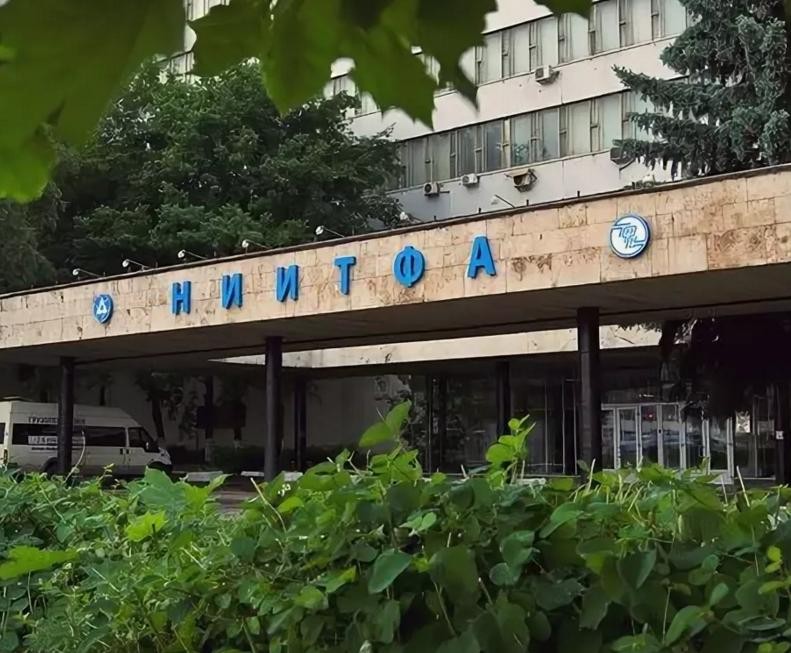Здание АО «НИИТФА»