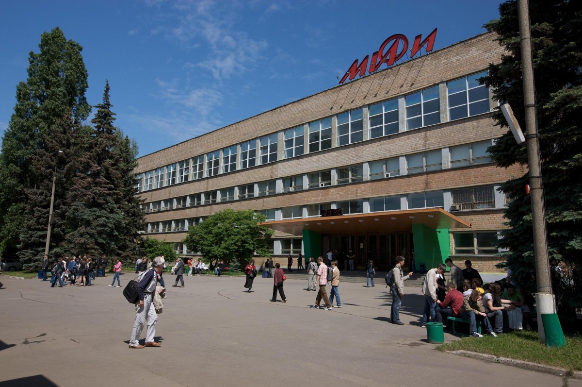 V Mifi Otkryvaetsya Registraciya Na Mezhdunarodnuyu Olimpiadu