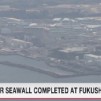 Fukushima-news.ru 