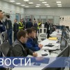 Embedded thumbnail for Подъем мощности блока №2 Белорусской АЭС / Вибродиагностика станочного парка Росатома / Марафон рек
