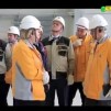 Embedded thumbnail for Французские атомщики применят опыт Нововоронежской АЭС в строительстве собственного блока 3+
