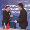 Embedded thumbnail for Подписание соглашения о сотрудничестве между Росатомом и Красноярским краем
