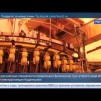 Embedded thumbnail for В Индии запускают второй энергоблок АЭС &quot;Куданкулам&quot;