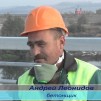Embedded thumbnail for Курская АЭС 2: Охрана труда