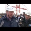 Embedded thumbnail for Член Совета Федерации Александр Михайлов лично оценил темпы стройки Курской АЭС-2