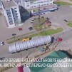 Embedded thumbnail for В Атомэнергомаше изготовили вторую колонну для Московского НПЗ