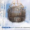 Embedded thumbnail for Строящаяся под Курском АЭС станет мировым флагманом атомной энергетики