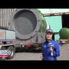 Embedded thumbnail for Как Атоммаш отправляет первый корпус реактора для АЭС &quot;Аккую&quot; в Турции