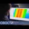 Embedded thumbnail for Цифровые проекты Росатома / Гигантские парогенераторы ВВЭР-ТОИ / Лучшие инженеры России