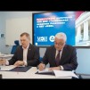 Embedded thumbnail for НИУ «МЭИ» и Техническая академия Росатома подписали соглашение о комплексном сотрудничестве