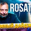 Embedded thumbnail for Обзор всех зарубежных АЭС Росатома | Борис Марцинкевич