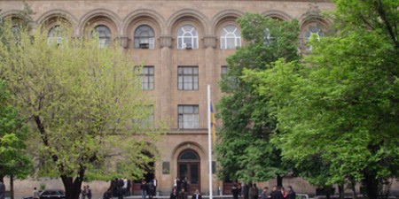 Государственный инженерный университет Армении 