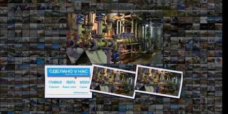 Embedded thumbnail for Первое в России производство ионнообменных смол для АЭС запустили в Кемерове