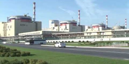 Embedded thumbnail for На блоке №4 Ростовской АЭС начался последний этап пусконаладочных работ