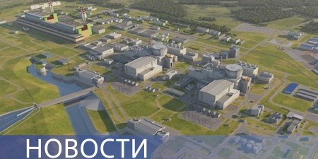 Embedded thumbnail for Лицензия АЭС «Пакш-2» в Венгрии / Строительство БРЕСТ-ОД-300 / Сборка реактора на «Ижорских заводах»