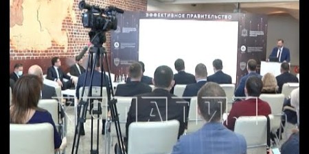 Embedded thumbnail for Правительство Нижегородской области с Госкорпорацией «Росатом» отрыли центр по работе с населением