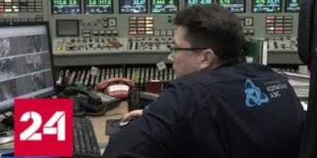 Embedded thumbnail for Главное - безопасность: на Кольской АЭС проводят модернизацию