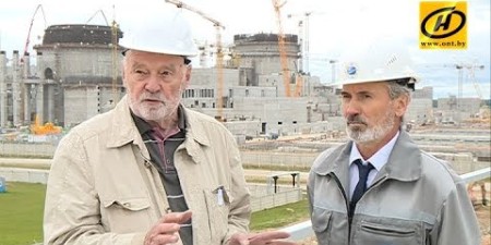 Embedded thumbnail for Главный инженер Белорусской АЭС Анатолий Бондарь: &quot;В безопасности нашей АЭС не сомневаюсь&quot;