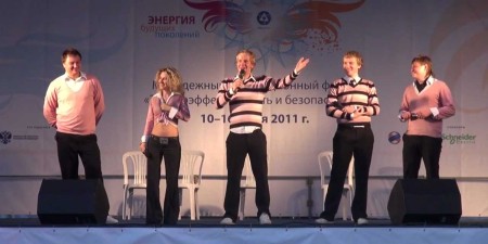 Embedded thumbnail for Триод и Диод (Смоленск) - ядерный КВН на МИФе-2011