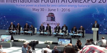 Embedded thumbnail for Plenary session of ATOMEXPO-2016 (Moscow, Russia) - first day