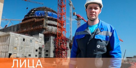 Embedded thumbnail for Курская АЭС-2. Стройка под контролем